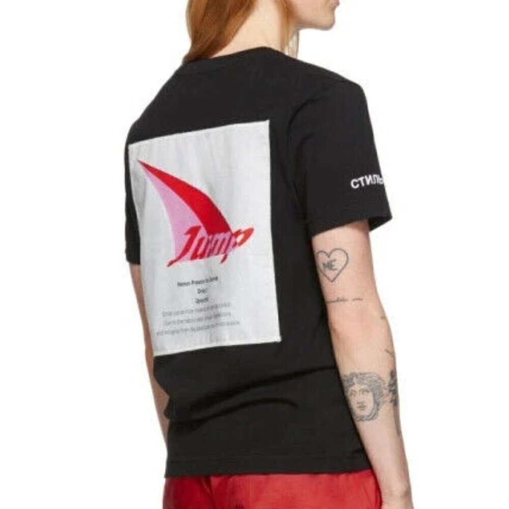 Heron Preston JUMP T Shirt XS